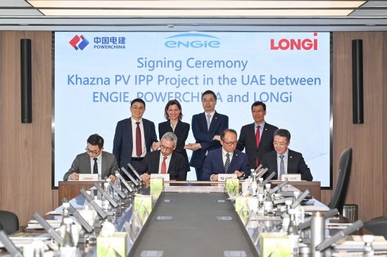 Khazna Solar PV &middot; PV4